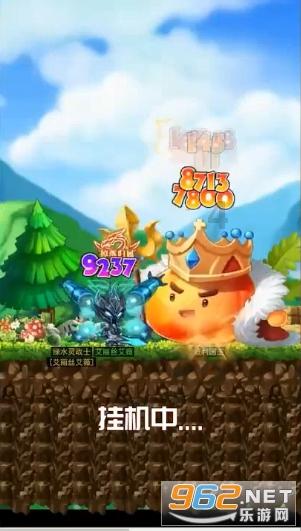 运货车翻翻看