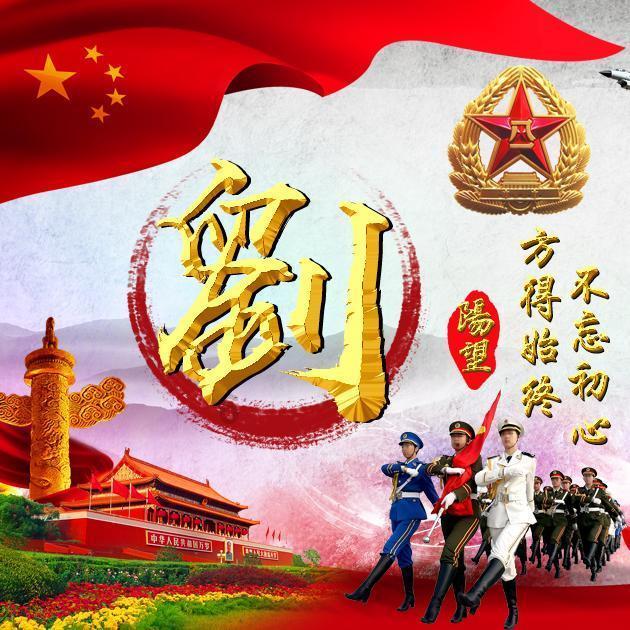 小球进黑洞